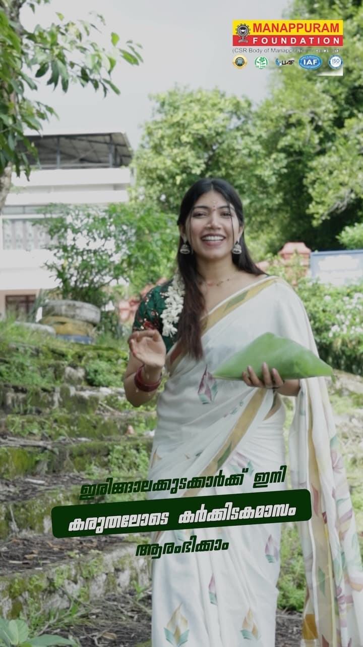MAcare Irinjalakuda: MAcare — monsoon health check